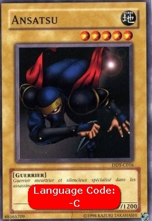 Yu-Gi-Oh! DDY Ansatsu (V.2 - Common)