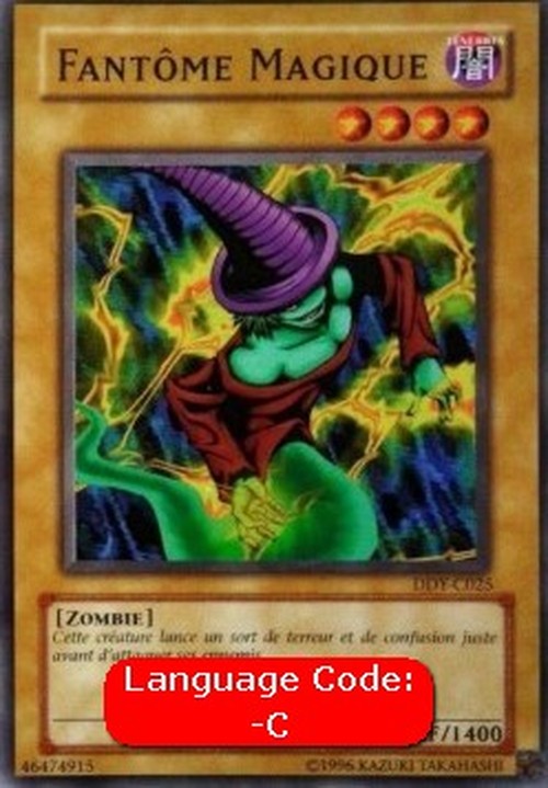 Yu-Gi-Oh! DDY Magical Ghost (V.2 - Common)