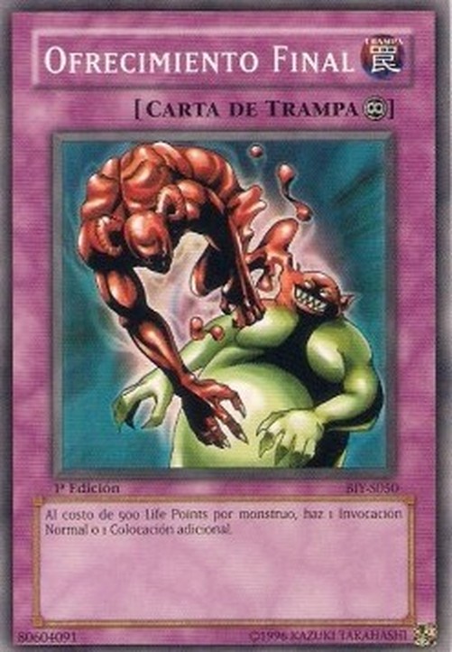 Yu-Gi-Oh! BIY Ultimate Offering