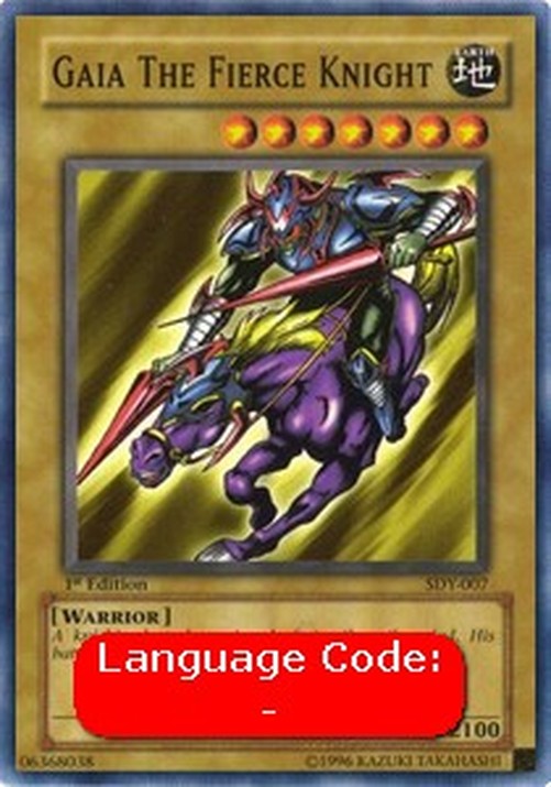 Yu-Gi-Oh! SDY Gaia The Fierce Knight (V.2 - Common)