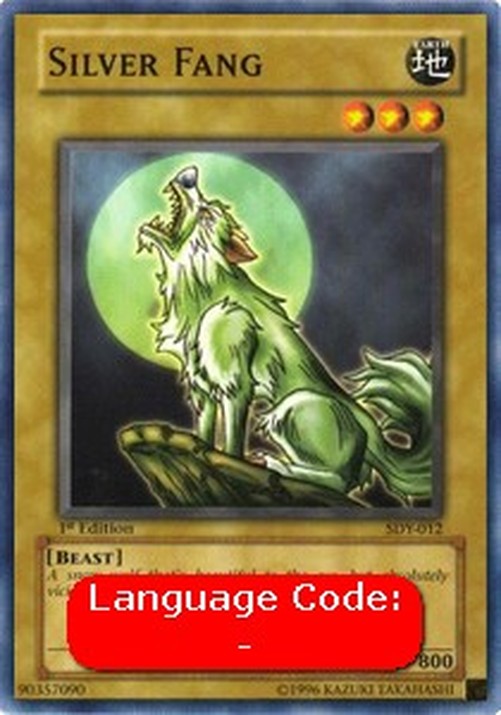 Yu-Gi-Oh! SDY Silver Fang (V.2 - Common)