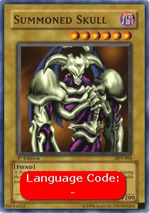 Yu-Gi-Oh! SDY Summoned Skull (V.2 - Common)