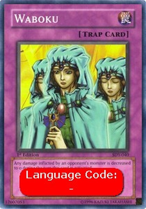 Yu-Gi-Oh! SDY Waboku (V.2 - Common)