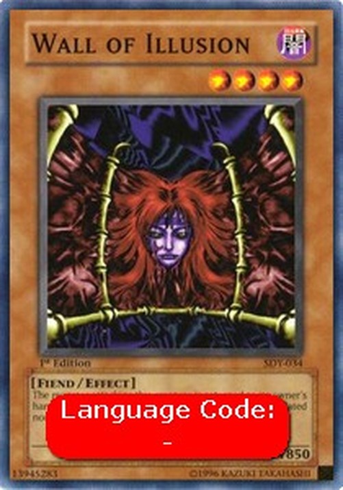 Yu-Gi-Oh! SDY Wall of Illusion (V.2 - Common)