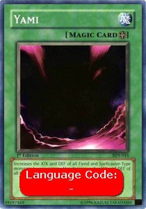 Yu-Gi-Oh! SDY Yami (V.2 - Common)