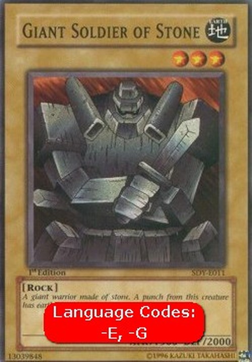 Yu-Gi-Oh! SDY Giant Soldier of Stone (V.1 - Common)