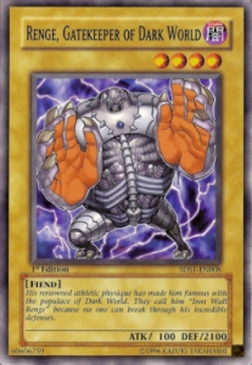 Yu-Gi-Oh! 5DS1 Renge, Gatekeeper of Dark World