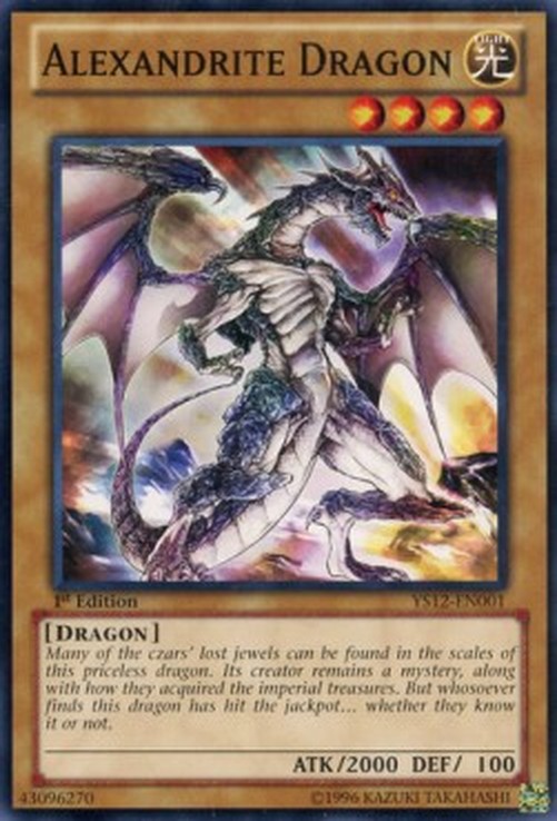Yu-Gi-Oh! YS12 Alexandrite Dragon