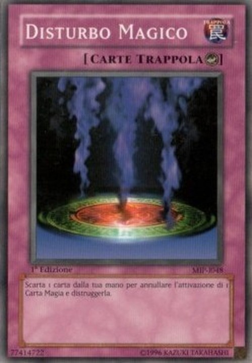 Yu-Gi-Oh! MIP Magic Jammer