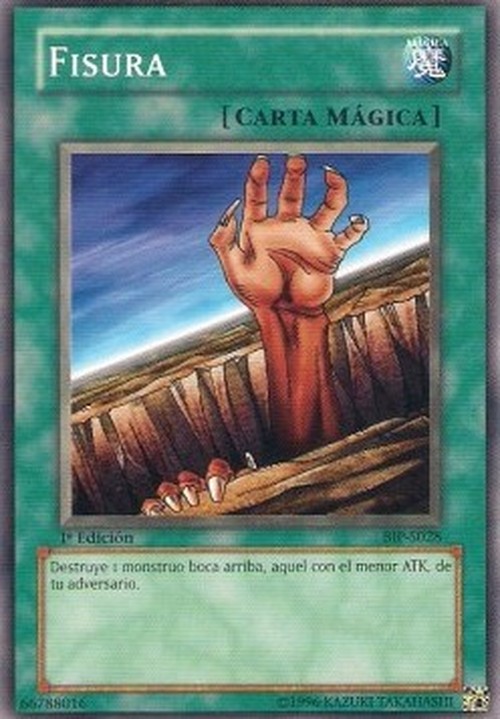 Yu-Gi-Oh! BIP Fissure