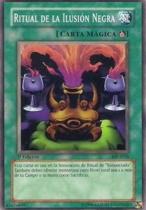 Yu-Gi-Oh! BIP Black Illusion Ritual