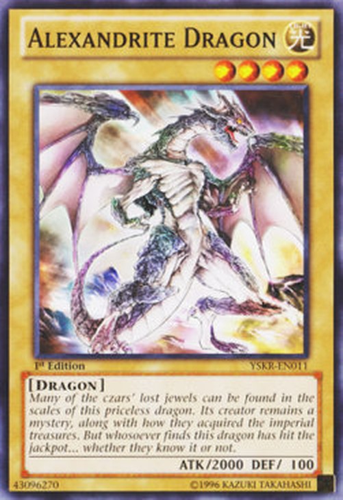 Yu-Gi-Oh! YSKR Alexandrite Dragon