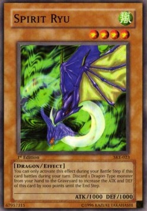 Yu-Gi-Oh! SKE Spirit Ryu