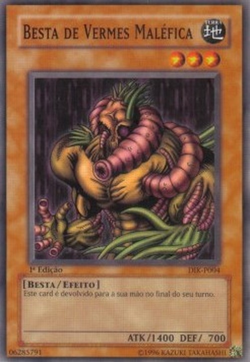 Yu-Gi-Oh! DIK The Wicked Worm Beast