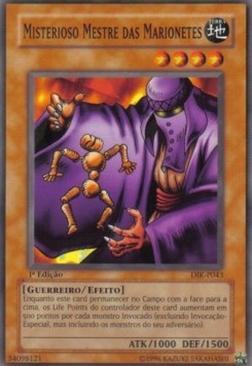 Yu-Gi-Oh! DIK Mysterious Puppeteer