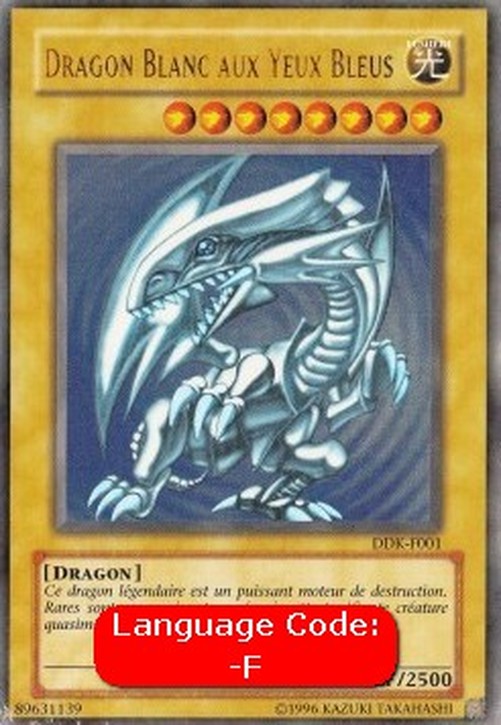 Yu-Gi-Oh! DDK Blue-Eyes White Dragon (V.1 - Ultra Rare)