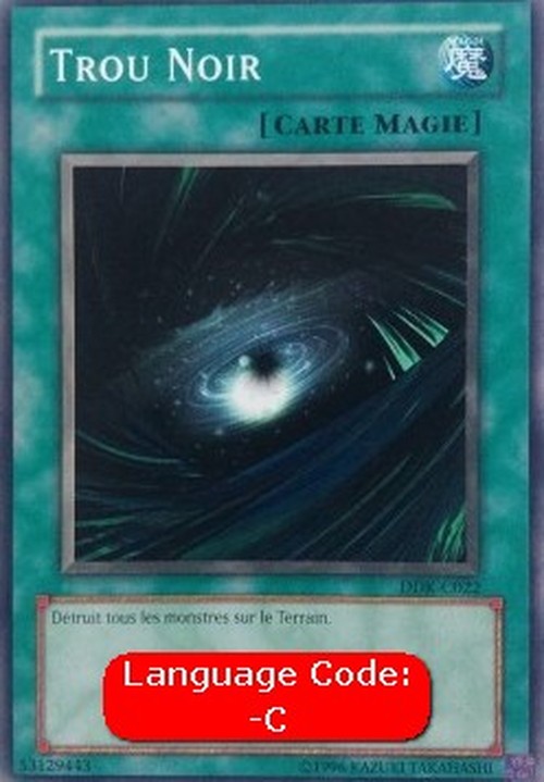 Yu-Gi-Oh! DDK Dark Hole (V.2 - Common)