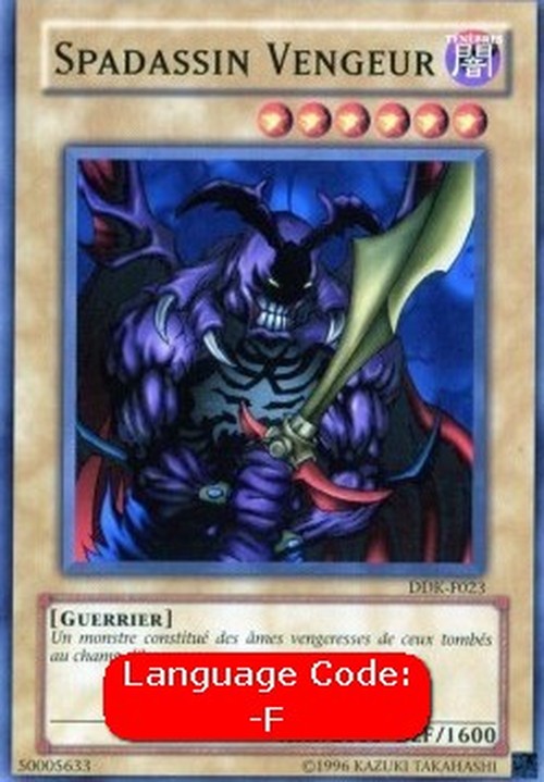 Yu-Gi-Oh! DDK Swordstalker (V.1 - Common)
