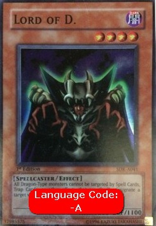 Yu-Gi-Oh! SDK Lord of D. (V.3 - Super Rare)