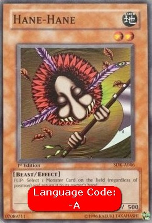 Yu-Gi-Oh! SDK Hane-Hane (V.3 - Common)