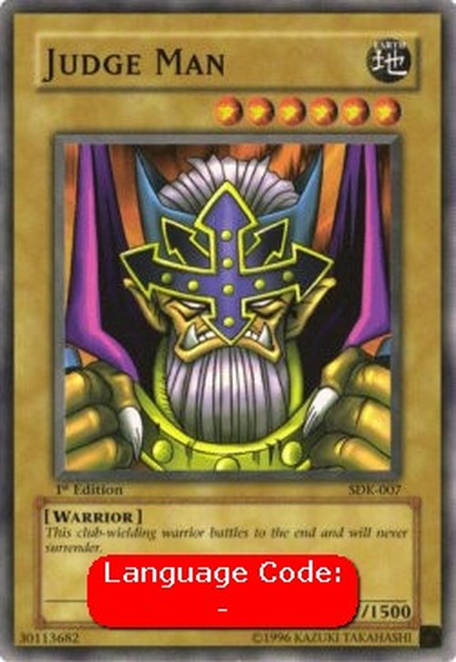 Yu-Gi-Oh! SDK Judge Man (V.2 - Common)