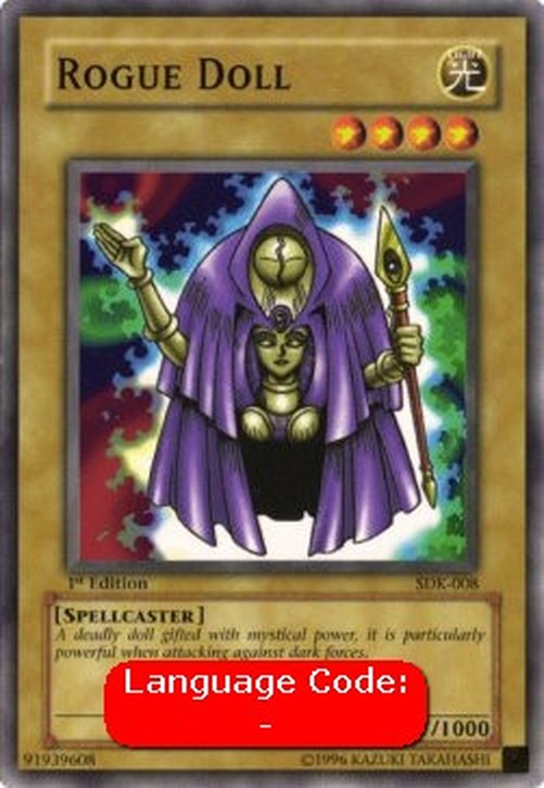 Yu-Gi-Oh! SDK Rogue Doll (V.2 - Common)