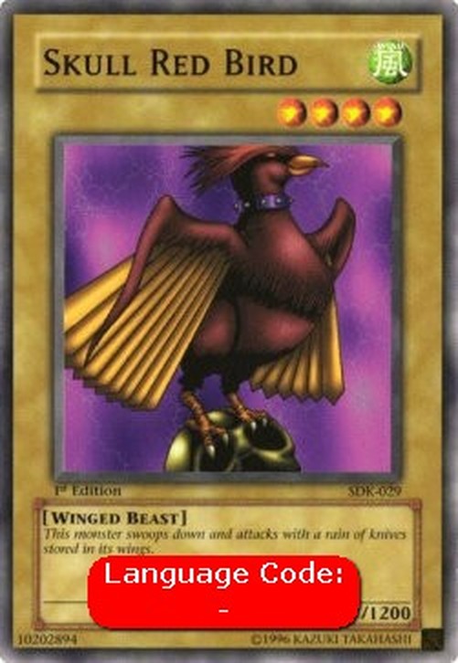 Yu-Gi-Oh! SDK Skull Red Bird (V.2 - Common)