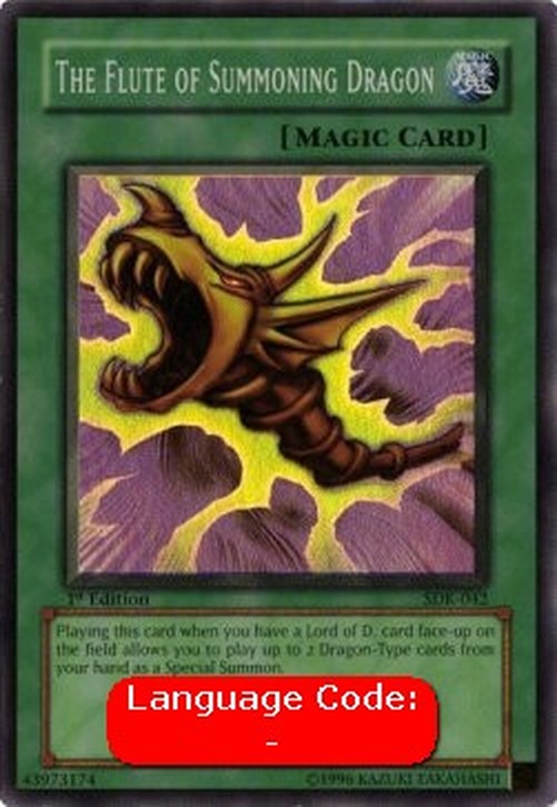 Yu-Gi-Oh! SDK The Flute of Summoning Dragon (V.2 - Super Rare)