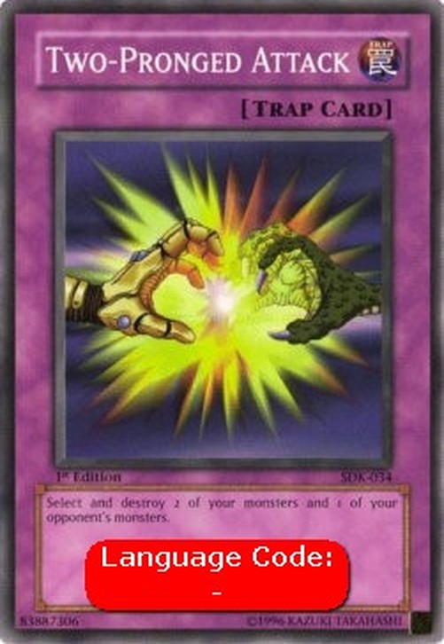 Yu-Gi-Oh! SDK Two-Pronged Attack (V.2 - Common)