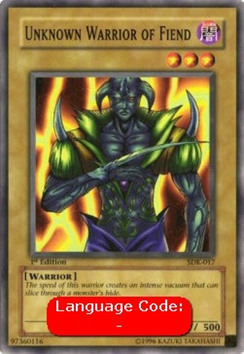 Yu-Gi-Oh! SDK Unknown Warrior of Fiend (V.2 - Common)