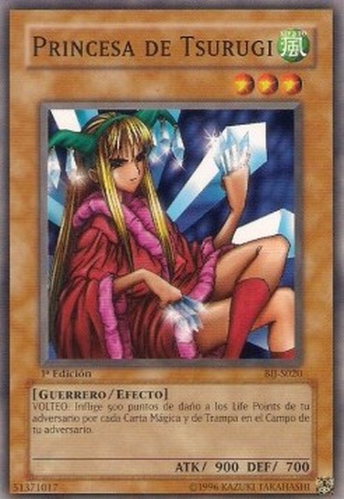 Yu-Gi-Oh! BIJ Princess of Tsurugi