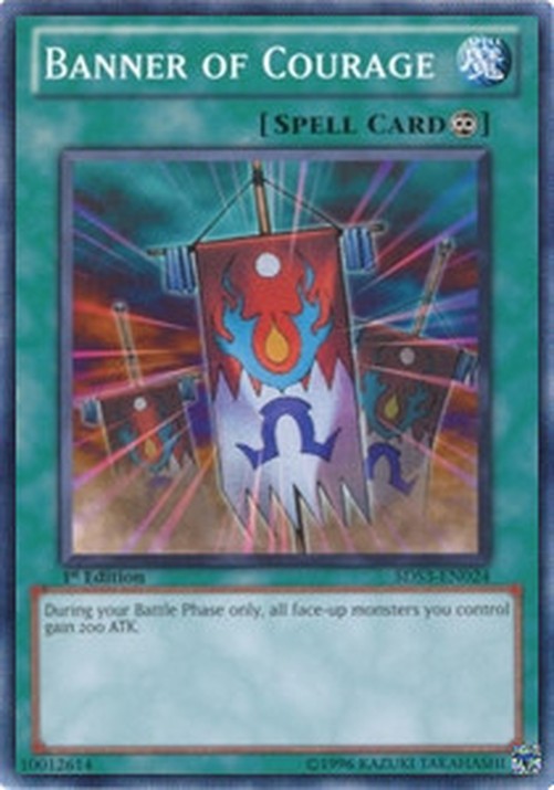 Yu-Gi-Oh! 5DS3 Banner of Courage
