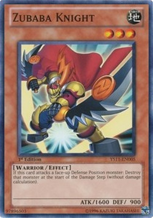 Yu-Gi-Oh! YS11 Zubaba Knight