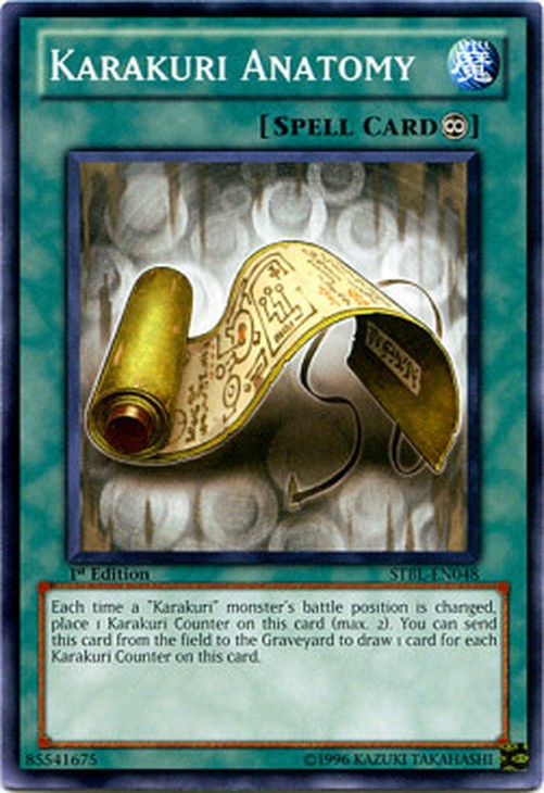 Yu-Gi-Oh! STBL Karakuri Anatomy