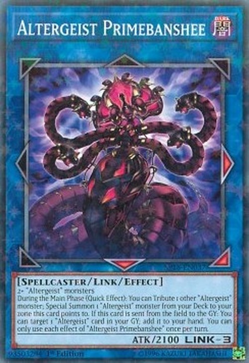 Yu-Gi-Oh! SP18 Altergeist Primebanshee (V.2 - Starfoil Rare)