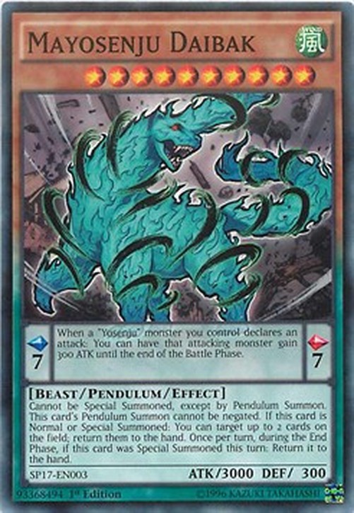 Yu-Gi-Oh! SP17 Mayosenju Daibak (V.1 - Common)