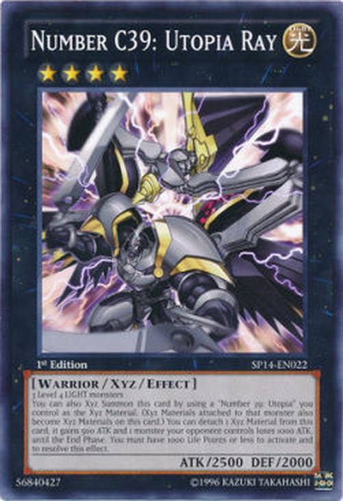Yu-Gi-Oh! SP14 Number C39: Utopia Ray (V.1 - Common)