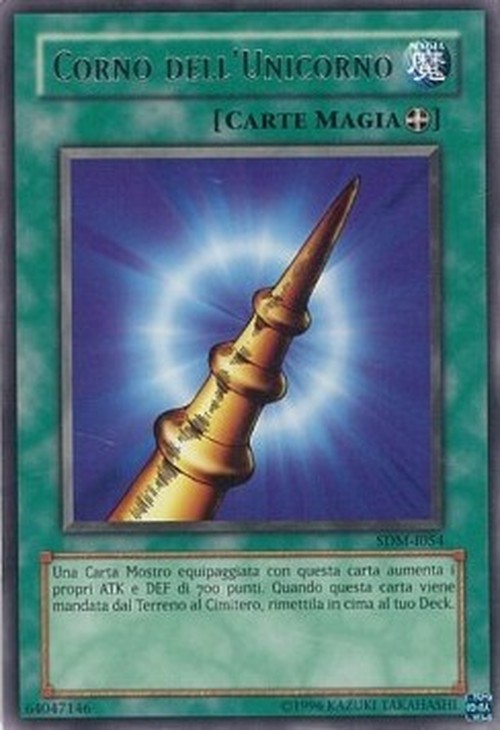Yu-Gi-Oh! SDM Horn of the Unicorn