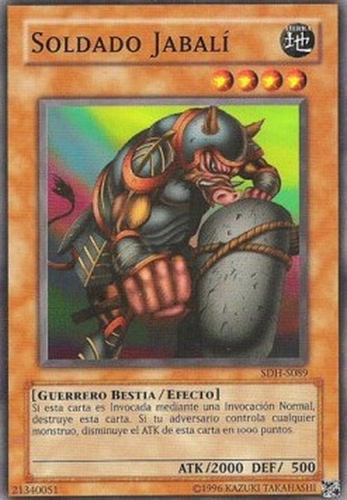 Yu-Gi-Oh! SDH Boar Soldier