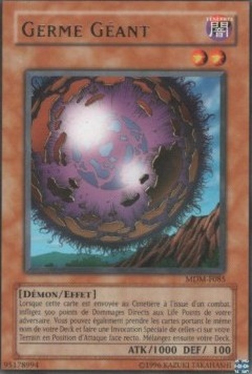 Yu-Gi-Oh! MDM Giant Germ