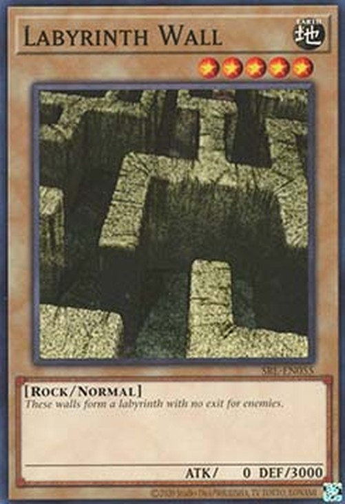Yu-Gi-Oh! SRL-25TH Labyrinth Wall