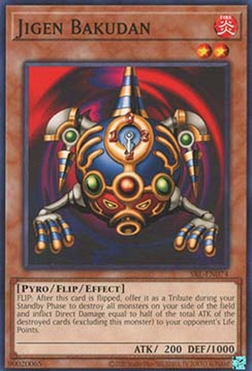 Yu-Gi-Oh! SRL-25TH Jigen Bakudan