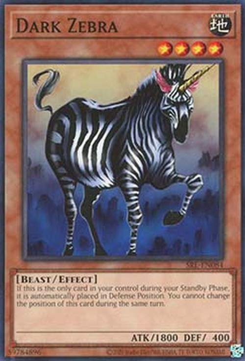 Yu-Gi-Oh! SRL-25TH Dark Zebra