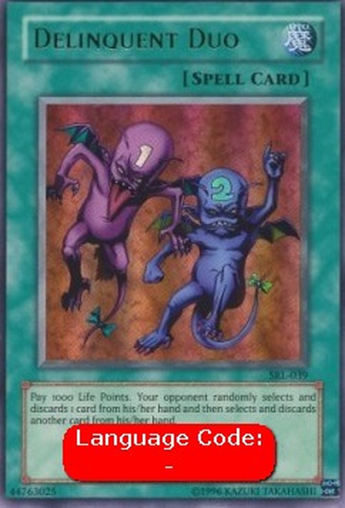 Yu-Gi-Oh! SRL Delinquent Duo (V.2 - Ultra Rare)