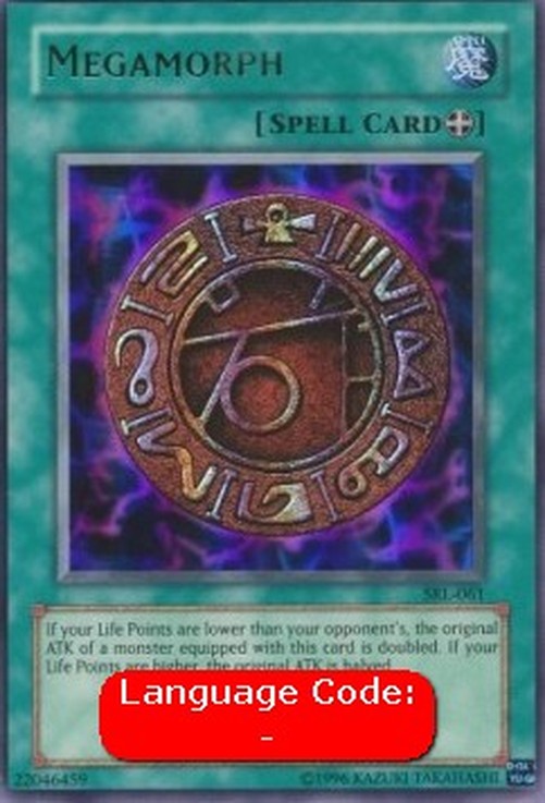 Yu-Gi-Oh! SRL Megamorph (V.2 - Ultra Rare)