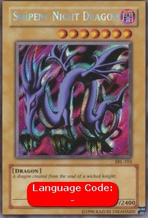 Yu-Gi-Oh! SRL Serpent Night Dragon (V.2 - Secret Rare)