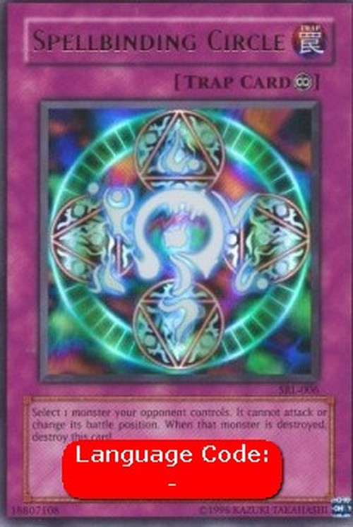 Yu-Gi-Oh! SRL Spellbinding Circle (V.2 - Ultra Rare)