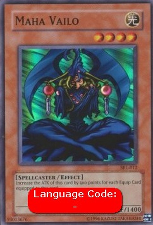 Yu-Gi-Oh! SRL Maha Vailo (V.2 - Super Rare)