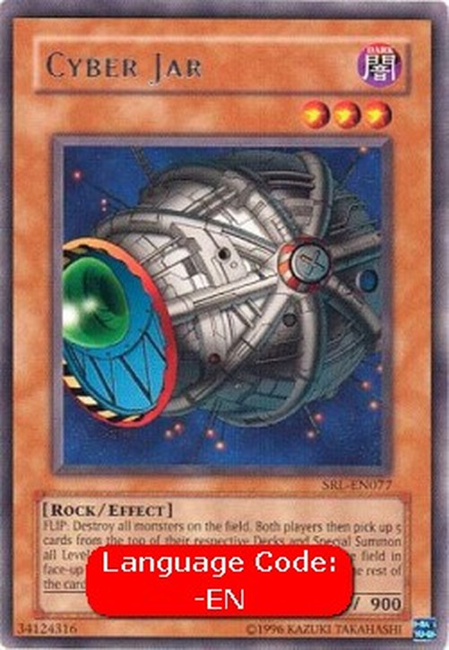 Yu-Gi-Oh! SRL Cyber Jar (V.3 - Rare)