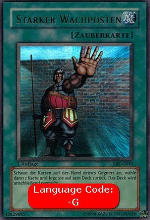Yu-Gi-Oh! SRL The Forceful Sentry (V.1 - Ultra Rare)